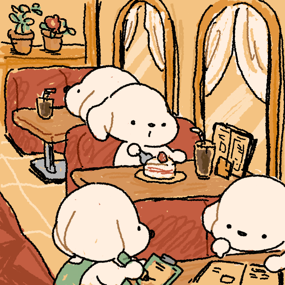 すごいぬ